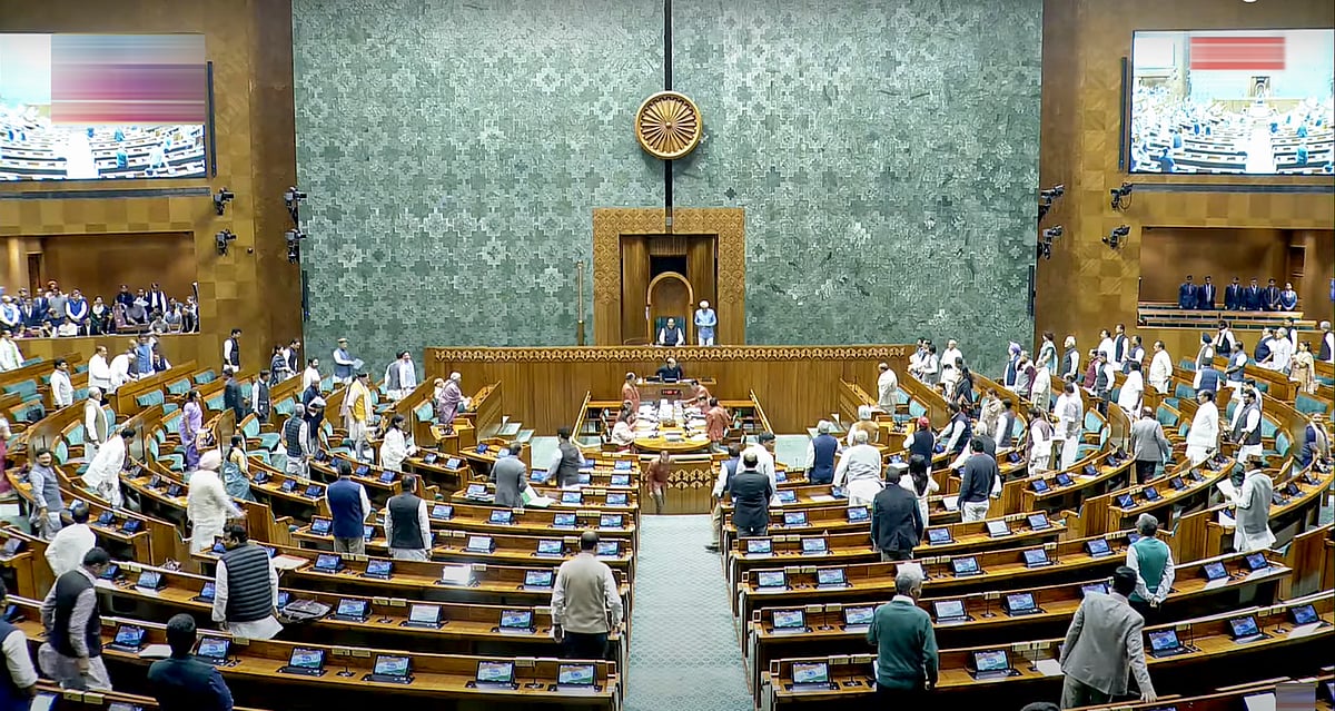 BJP hails passage of Jan Vishwas Bill as major reform - PTI