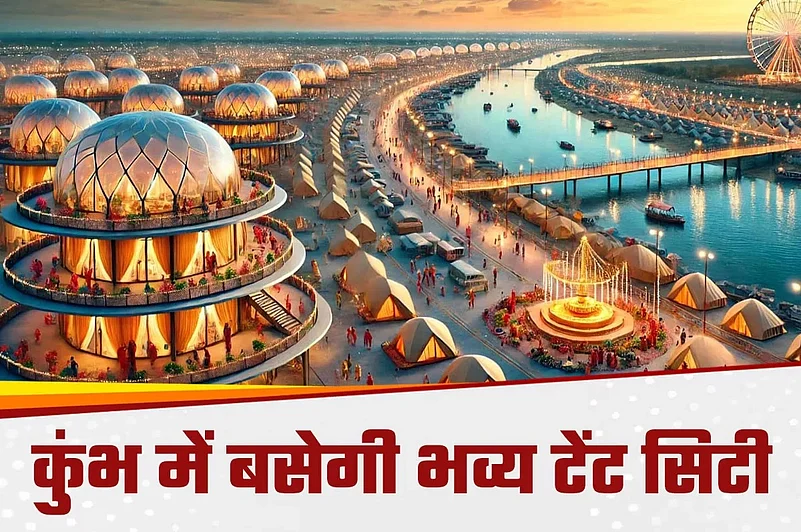 Maha Kumbh
