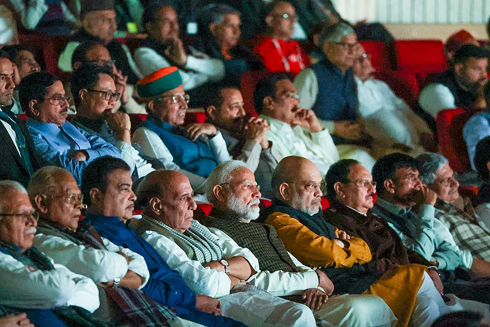 ‘The Sabarmati Report’ screening at Parliament