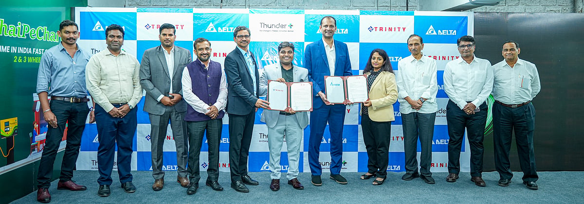 MOU Signing Delta & Trinity
