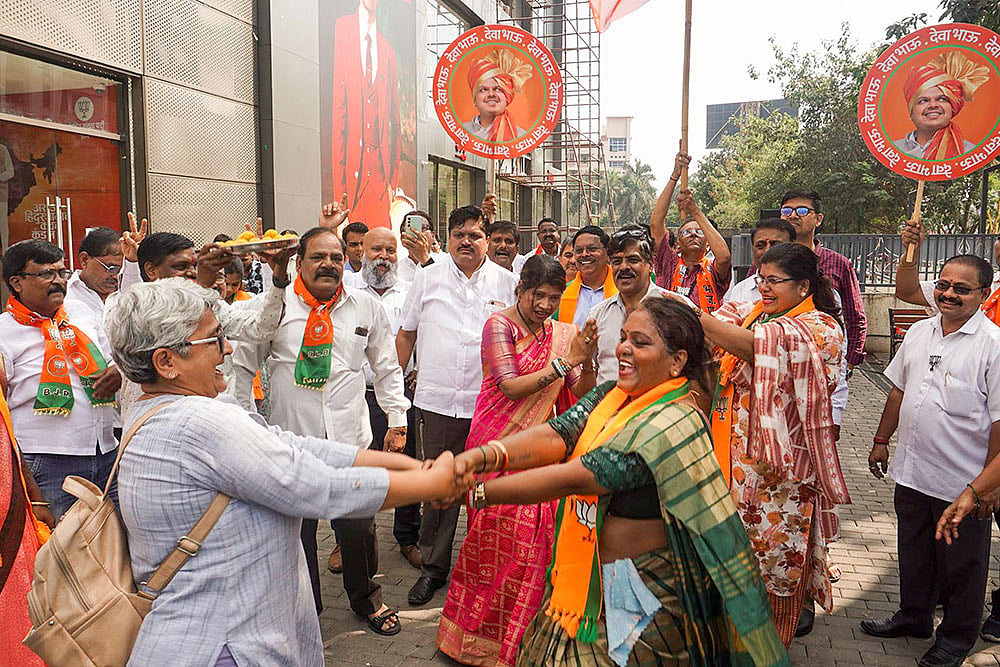 Devendra Fadnavis supporters celebrate