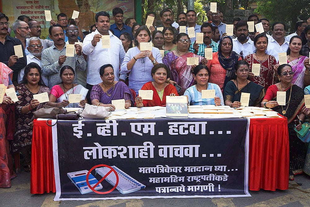 EVM controversy in Maharashtra