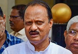 Maharashtra budget 2025-26