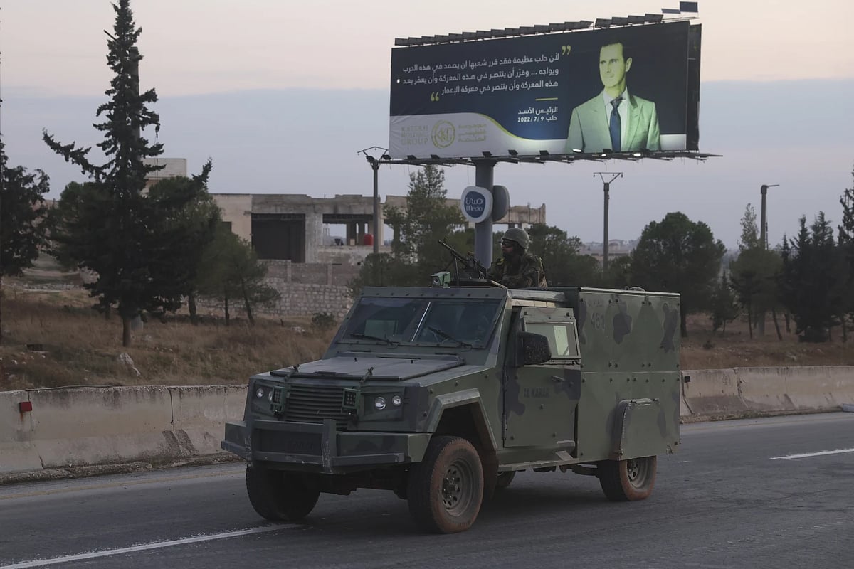 AP : Syrian Rebels Claim They Have Reached Capital Damascus |