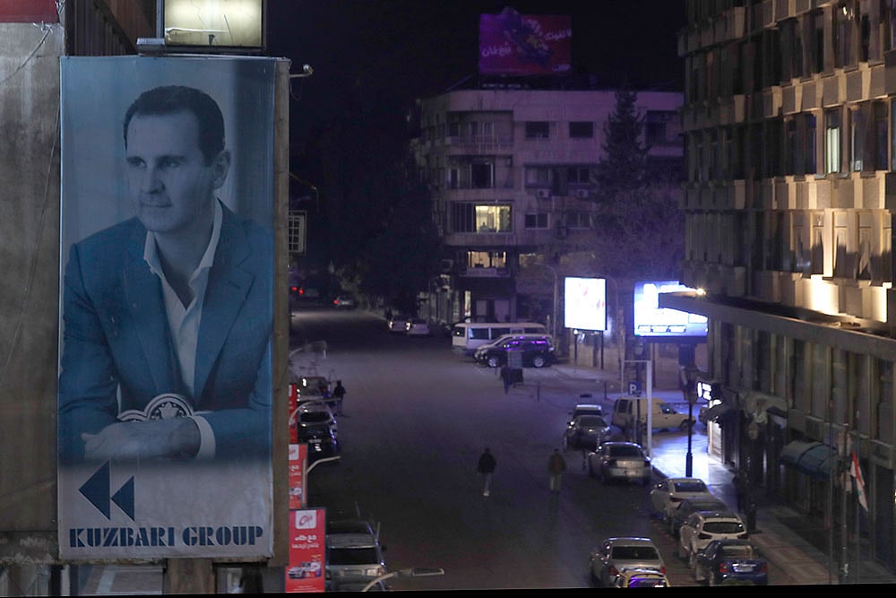 | Photo: AP/Omar Sanadiki : How World Reacts To The End Of Assad’s Rule In Syria