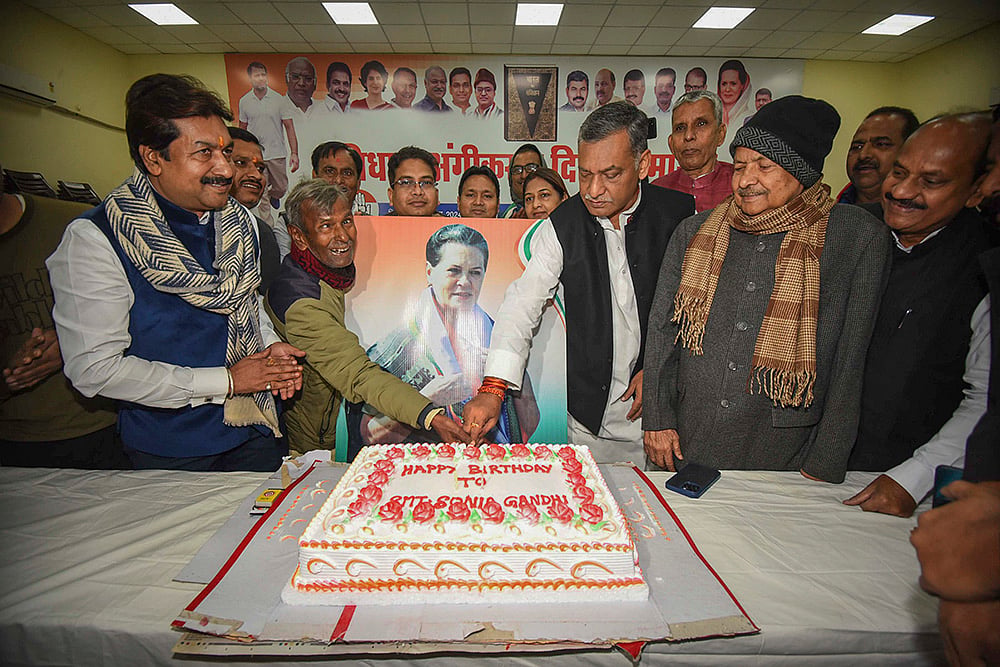 Sonia Gandhis birthday celebration in Patna