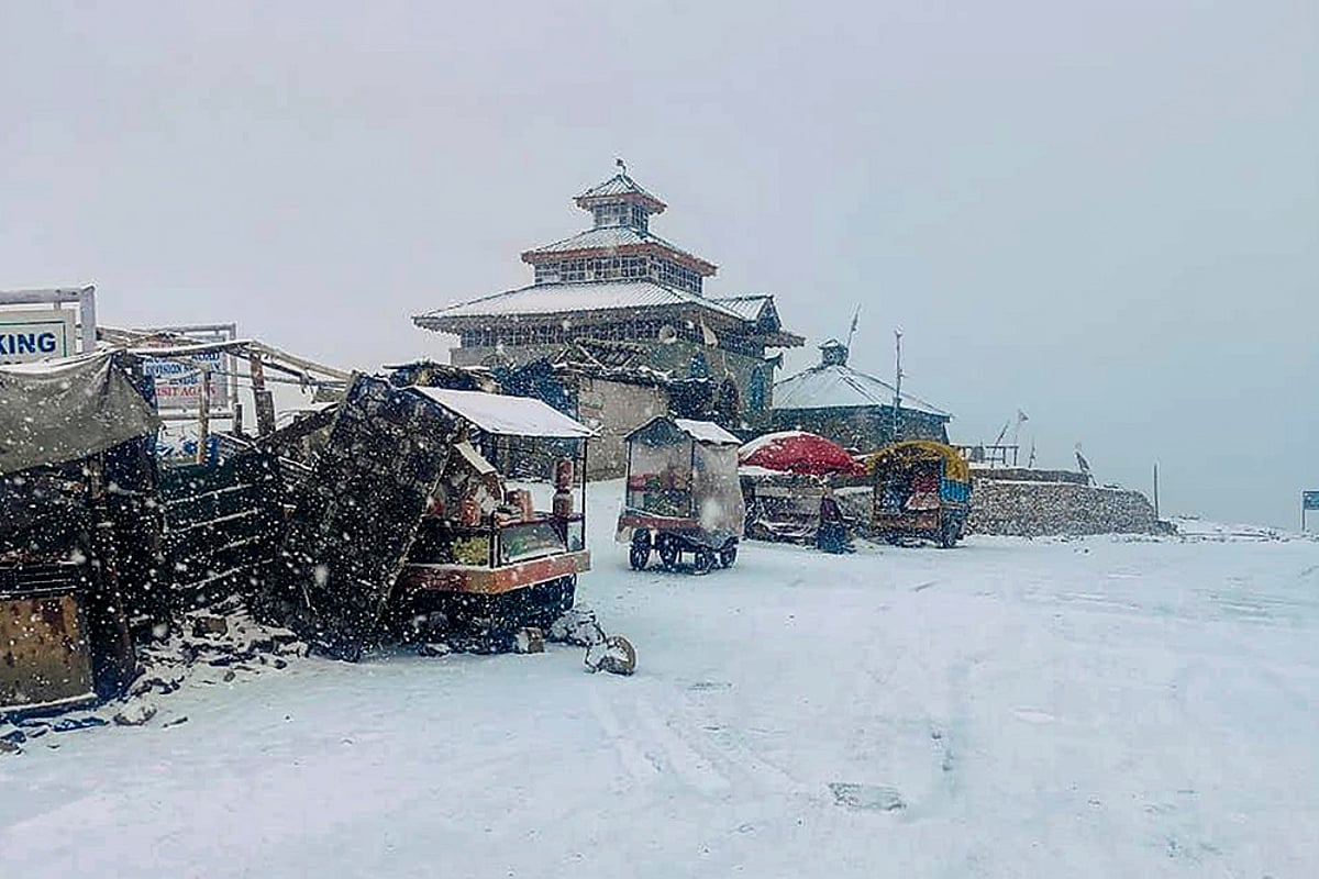 North India weather Snowfall in Shopian