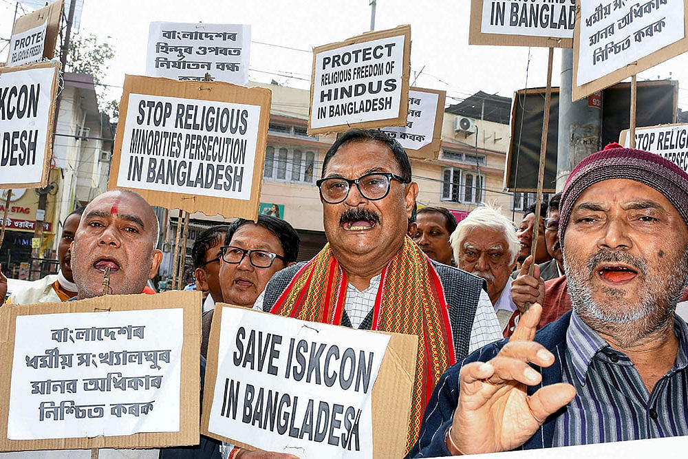 Protest in Guwahati against atrocities on Hindus in Bangladesh