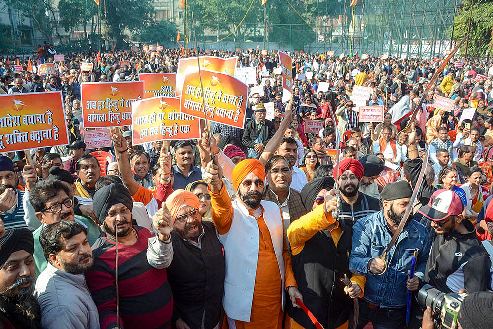 Protest in Kanpur against atrocities on Hindus in Bangladesh