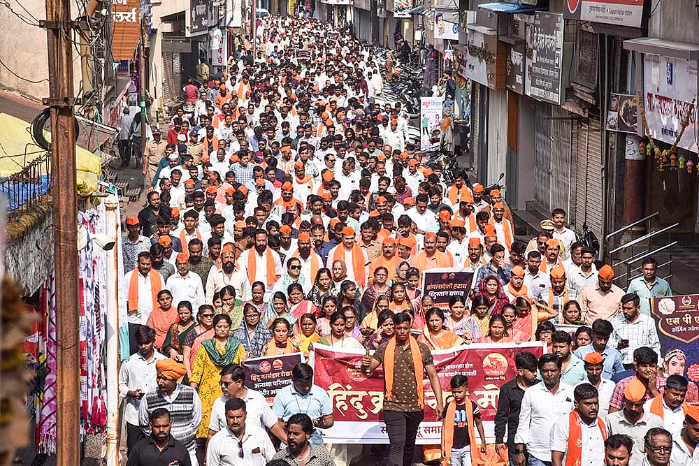 | Photo: PTI : Protest against Bangladesh in Karad