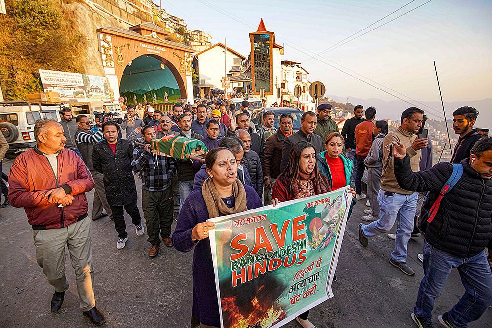 Protest in Shimla against atrocities on Hindus in Bangladesh