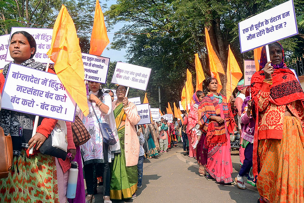 Protest in Ranchi against atrocities on Hindus in Bangladesh