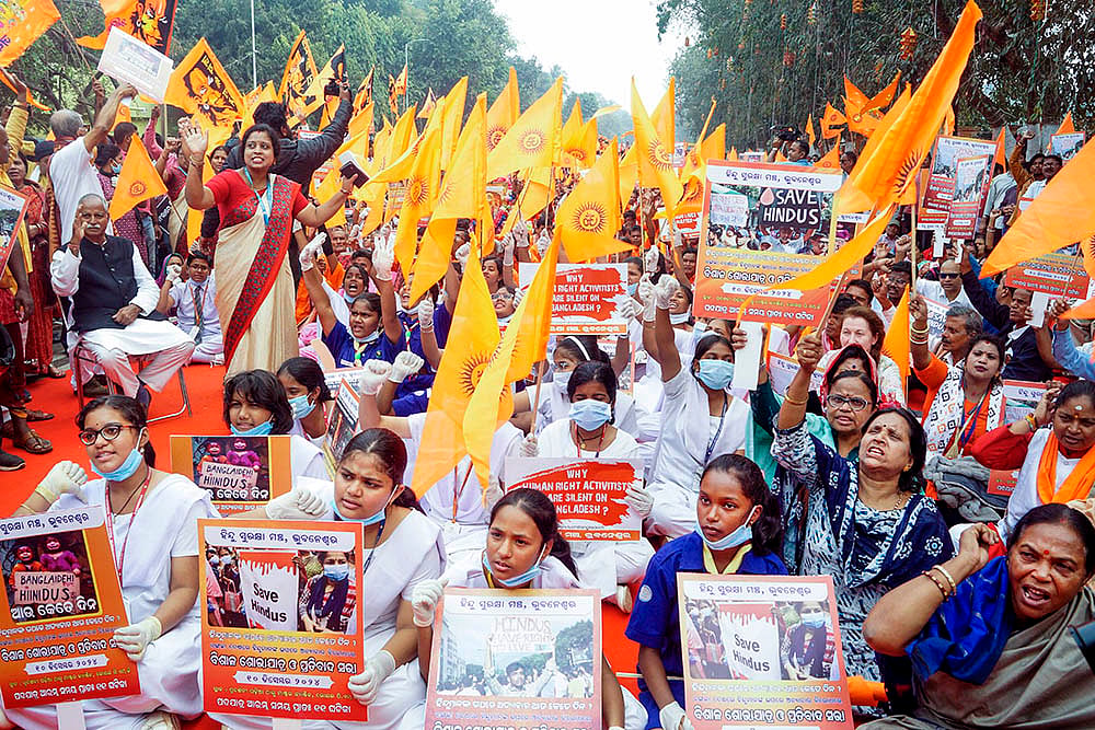 Protest in Bhubaneswar against atrocities on Hindus in Bangladesh