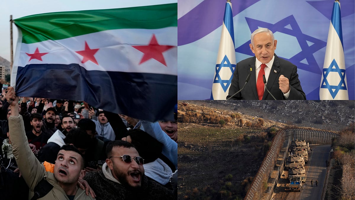 | Photo: AP : Israel airstrike on Syria