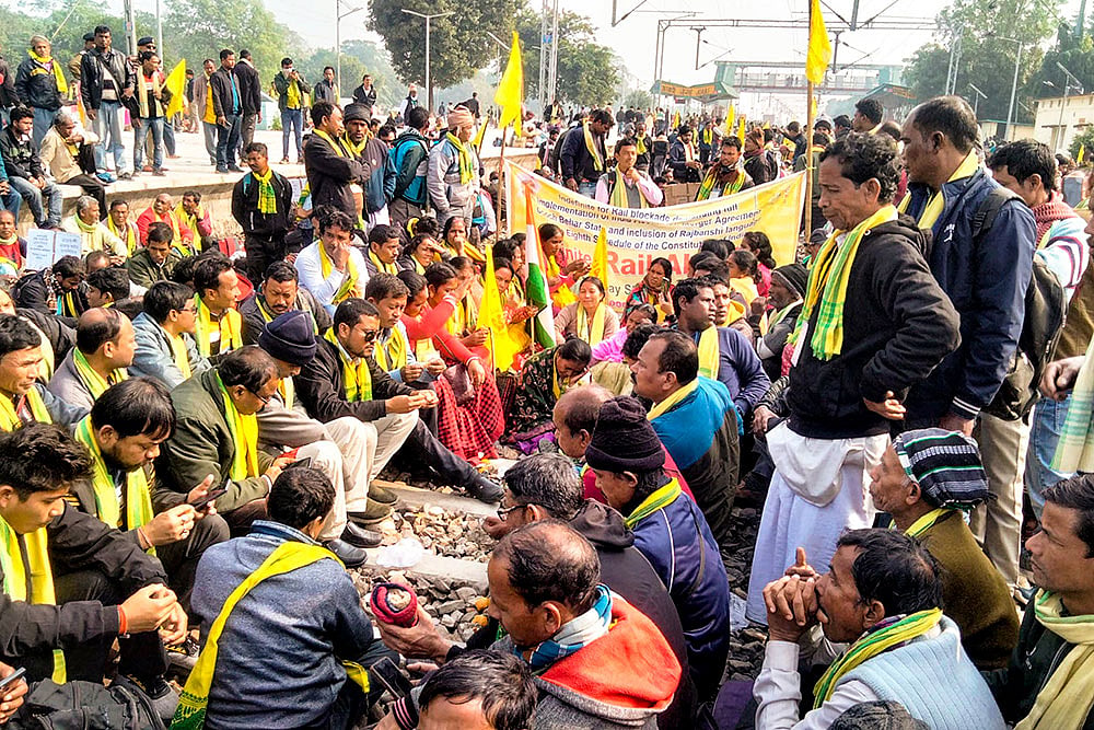 Rail blockade in Bengals Cooch Behar
