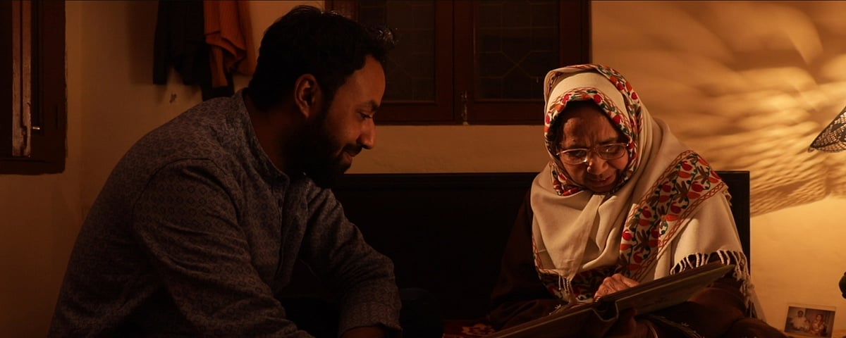A Still from Ruuposh