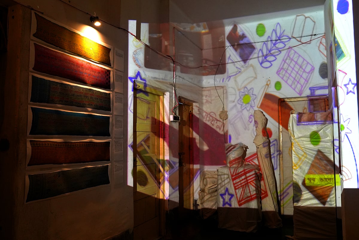 The Bengal Biennale