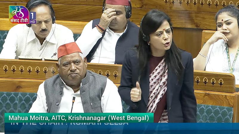 Mahua Moitra speaking in Lok Sabha