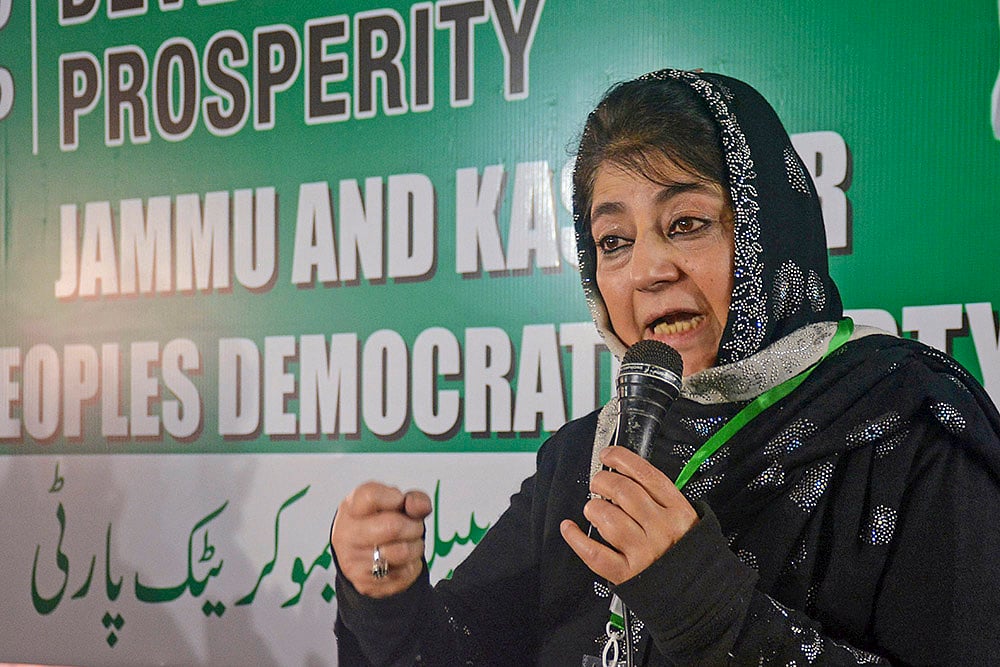 Mehbooba Mufti addresses press conference