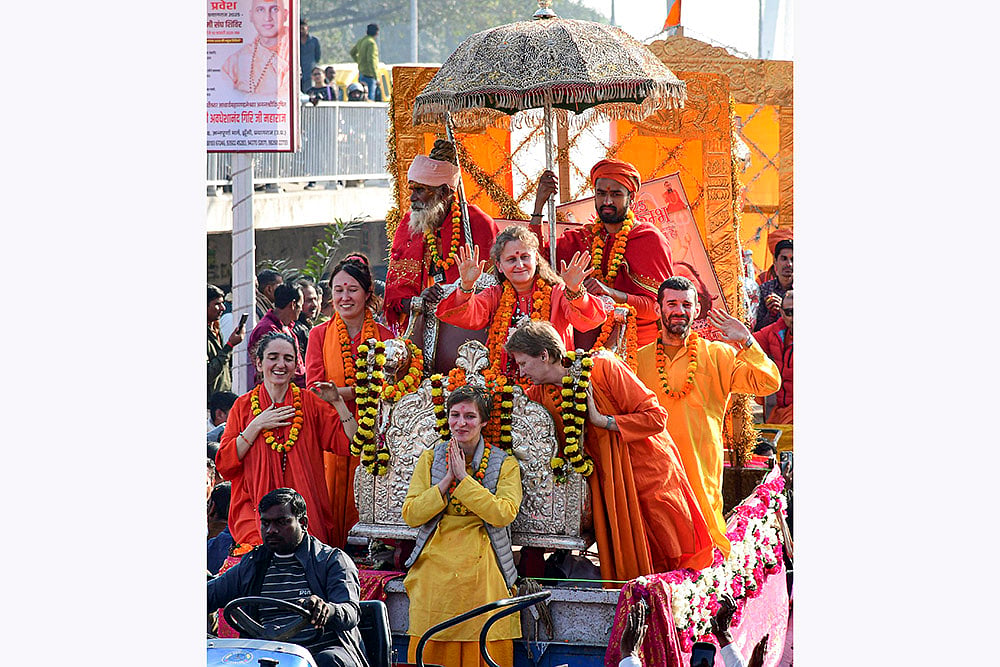 Maha Kumbh Mela 2025