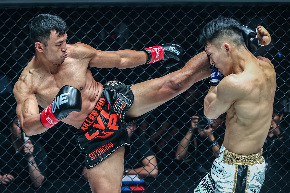 ONE Championship