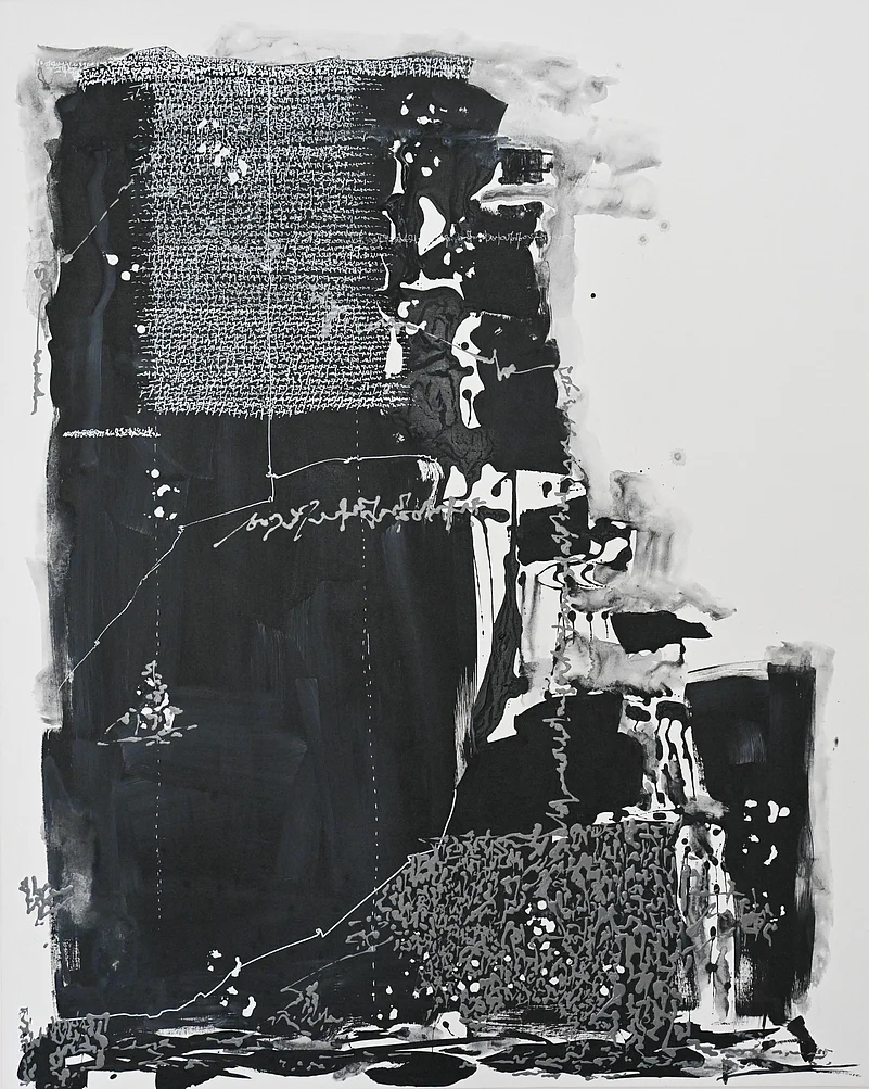 Art Exhibition