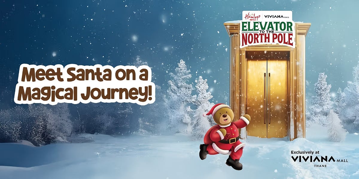 Elevator to the North Pole