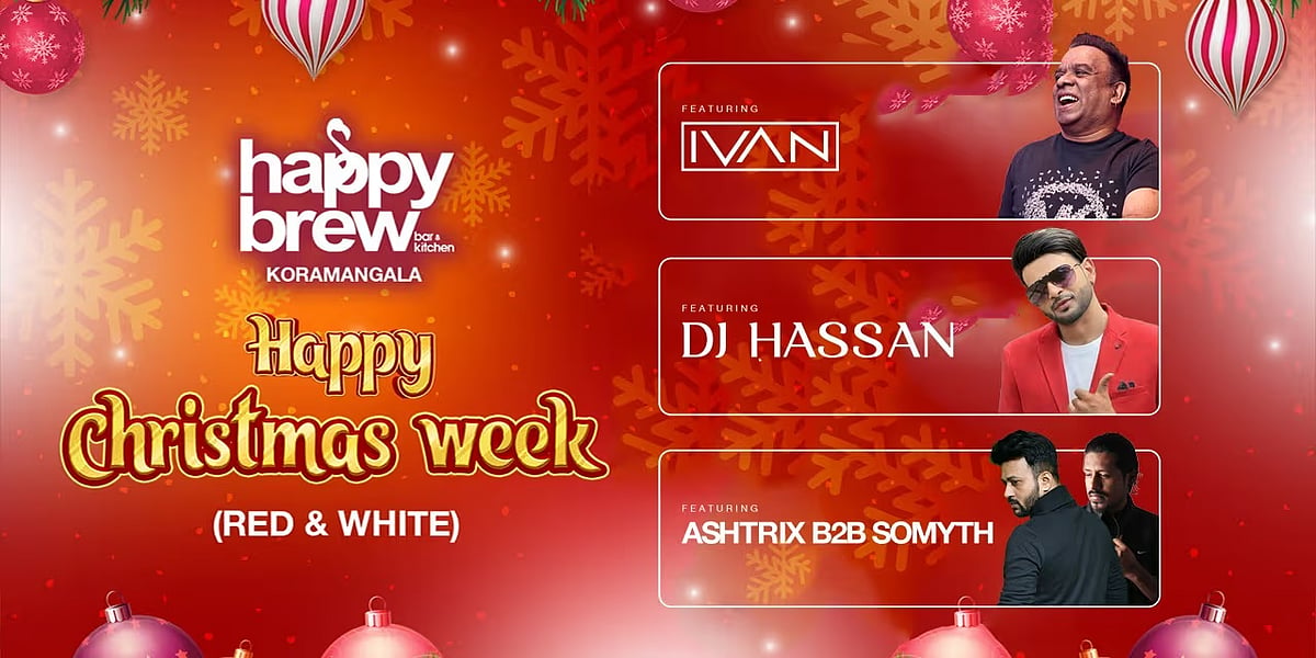 Happy Christmas Bash