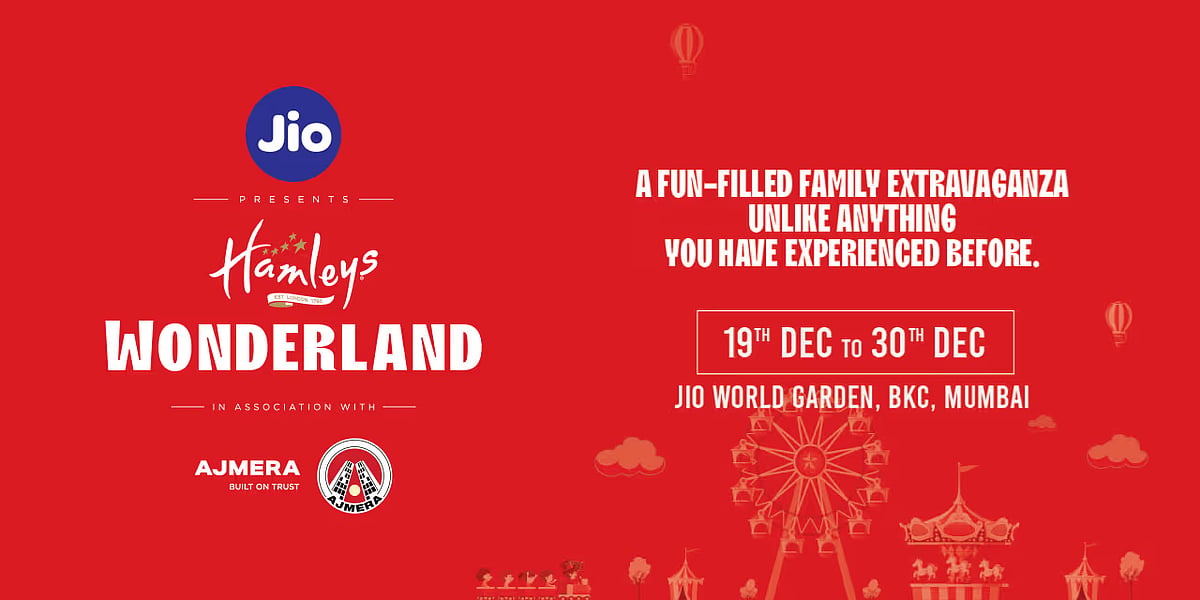 Hamley’s Wonderland