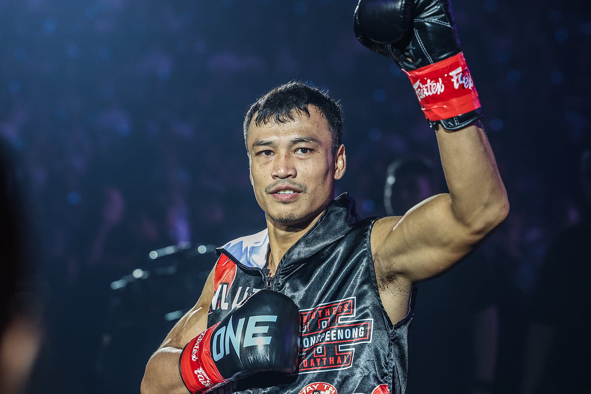 ONE Championship