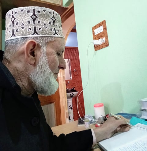 Shamshad Kralwari