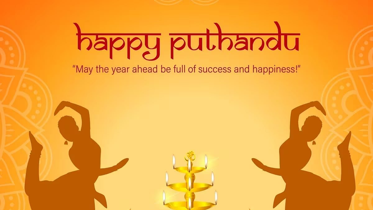 Puthandu and Tamil Nadu