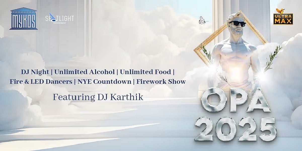 OPA 2025 Event