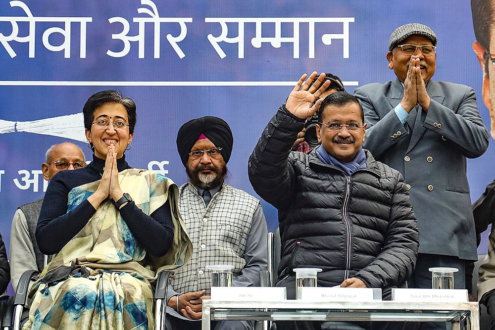 Atishi and Arvind Kejriwal