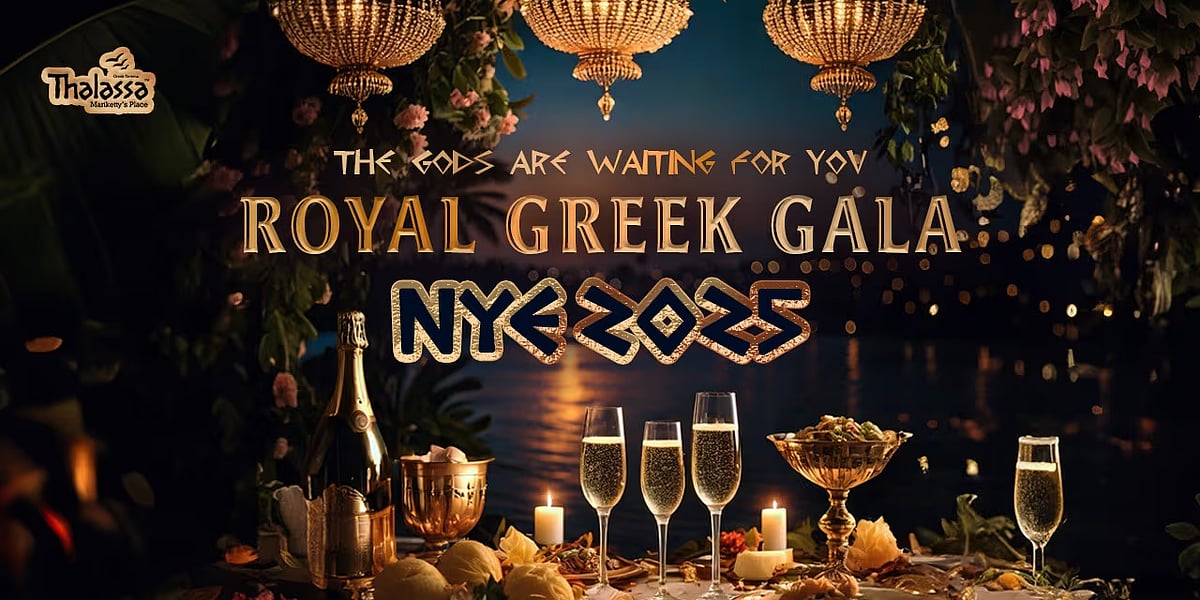 Royal Greek Gala