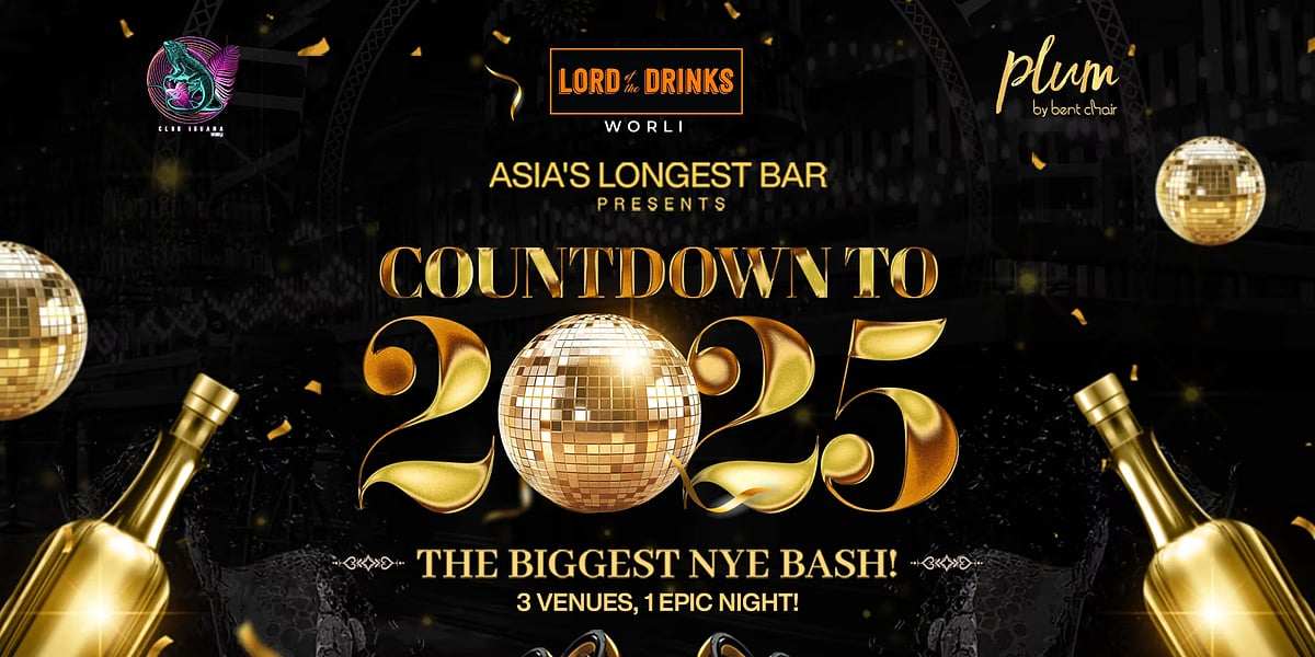 Countdown to 2025