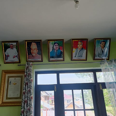 Adbi Markaz Kamraz (AMK) office