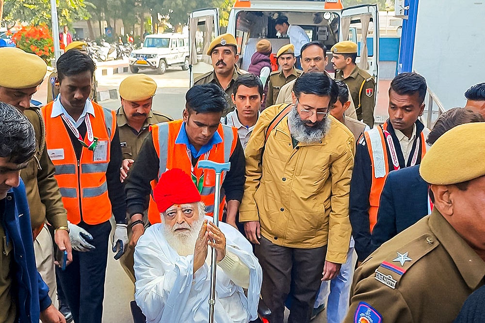 Asaram Bapu