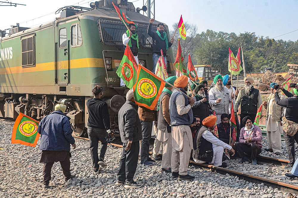 Rail Roko Protest Punjab