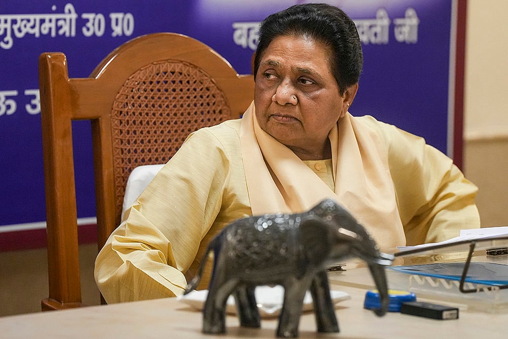 Mayawati  - Nand Kumar
