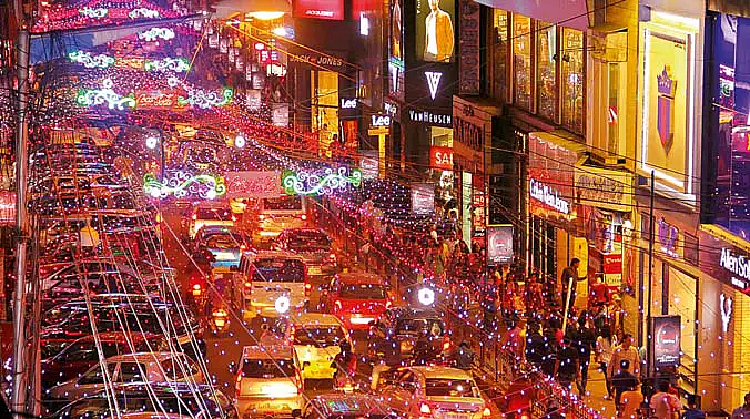 Bengaluru