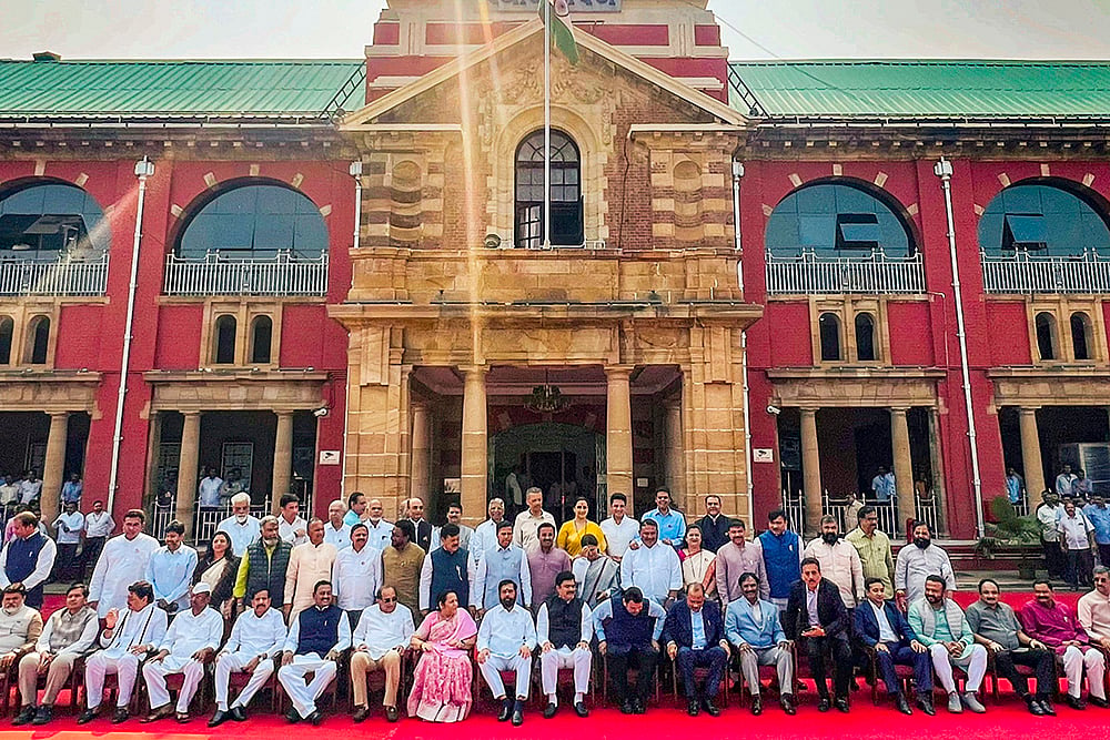 Winter session of Maharashtra Assembly