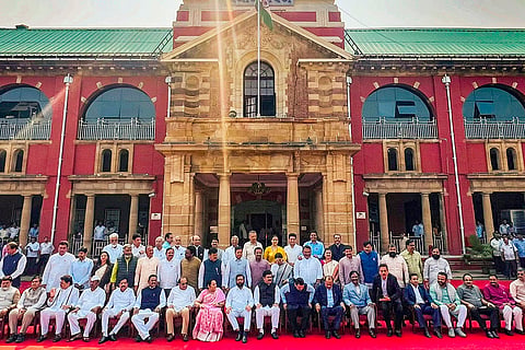 Winter session of Maharashtra Assembly