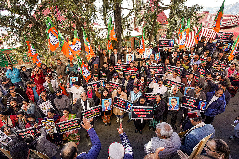BJP protest against Rahul Gandhi