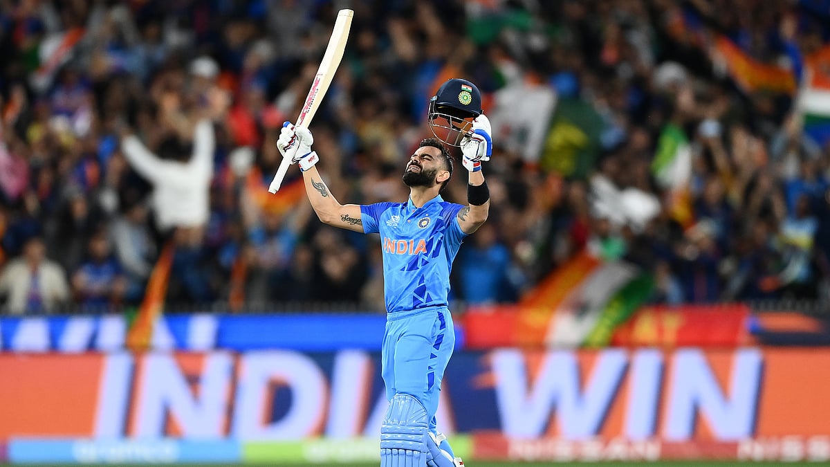 India Vs Australia