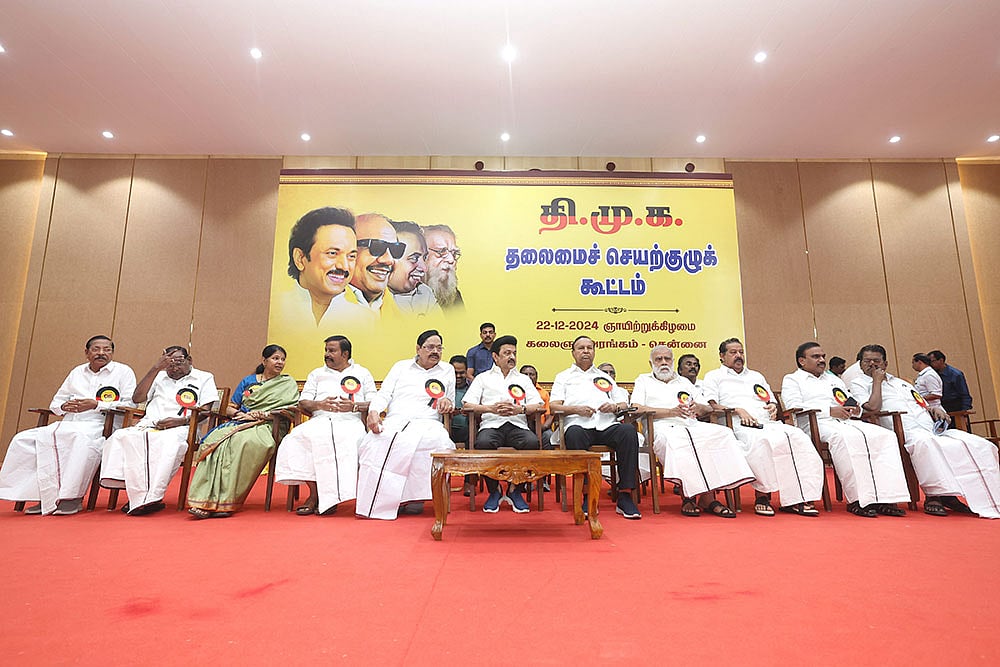 DMKs General Council Meeting in Chennai