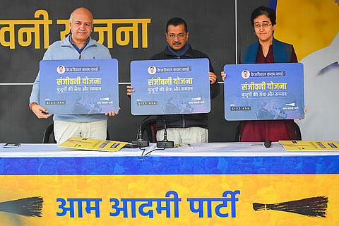 AAP PC