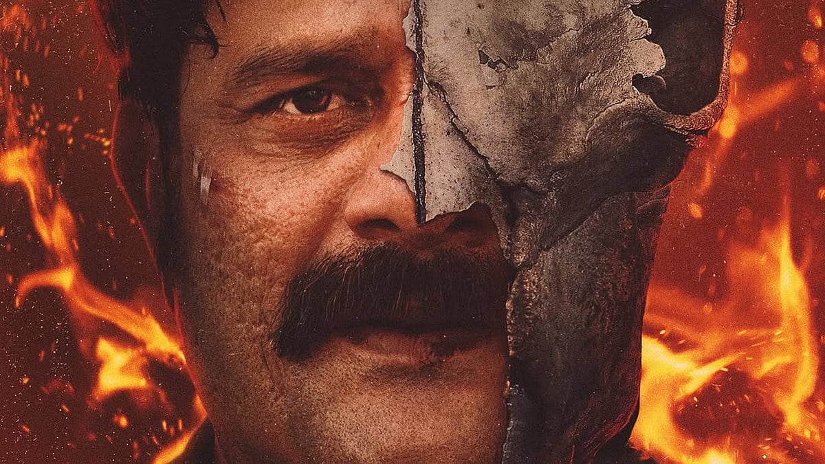 Instagram/Prime Video : Paatal Lok 2 poster
