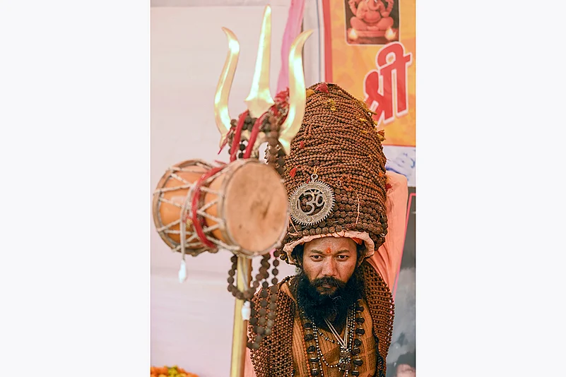 Maha Kumbh Mela 2025