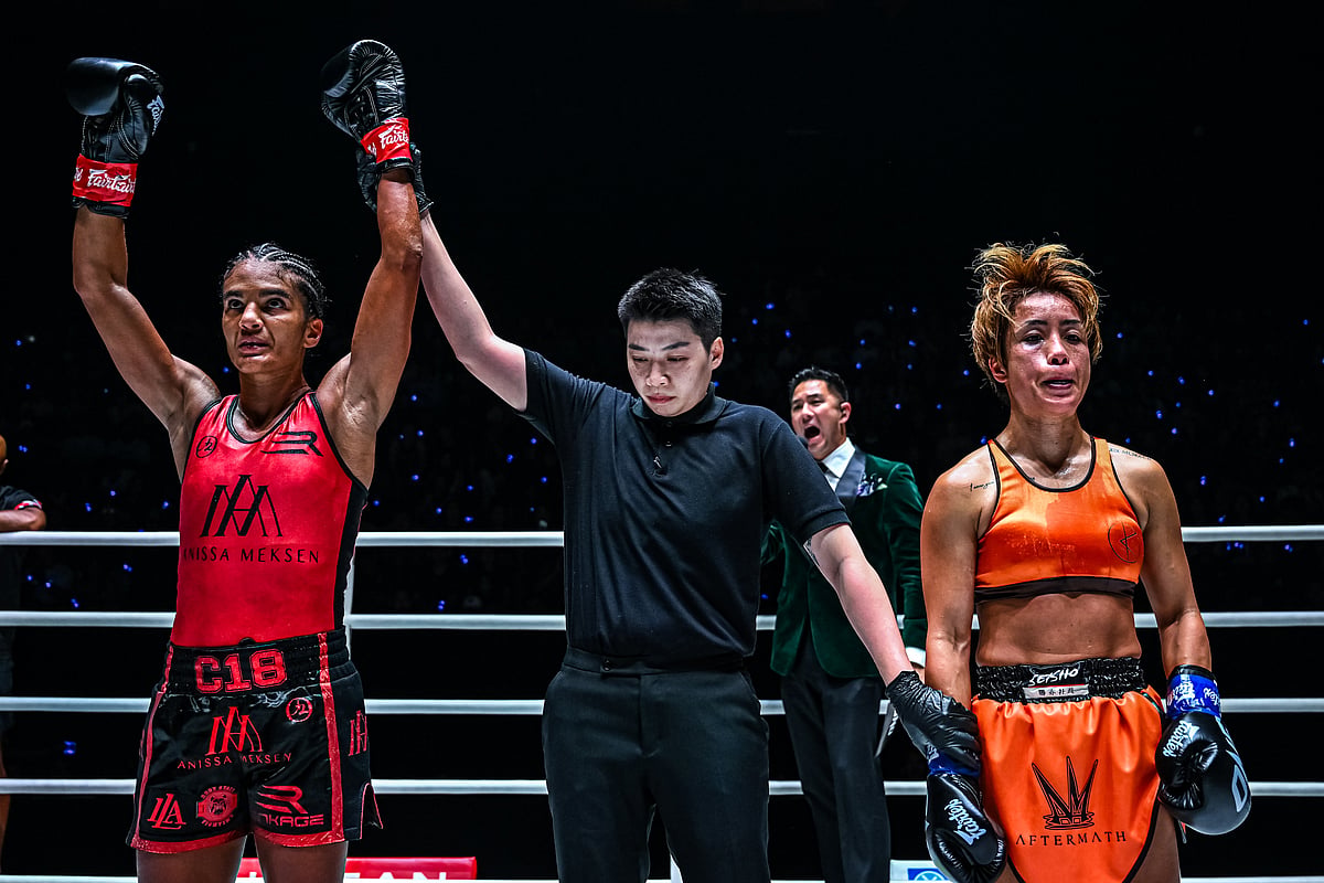ONE Championship